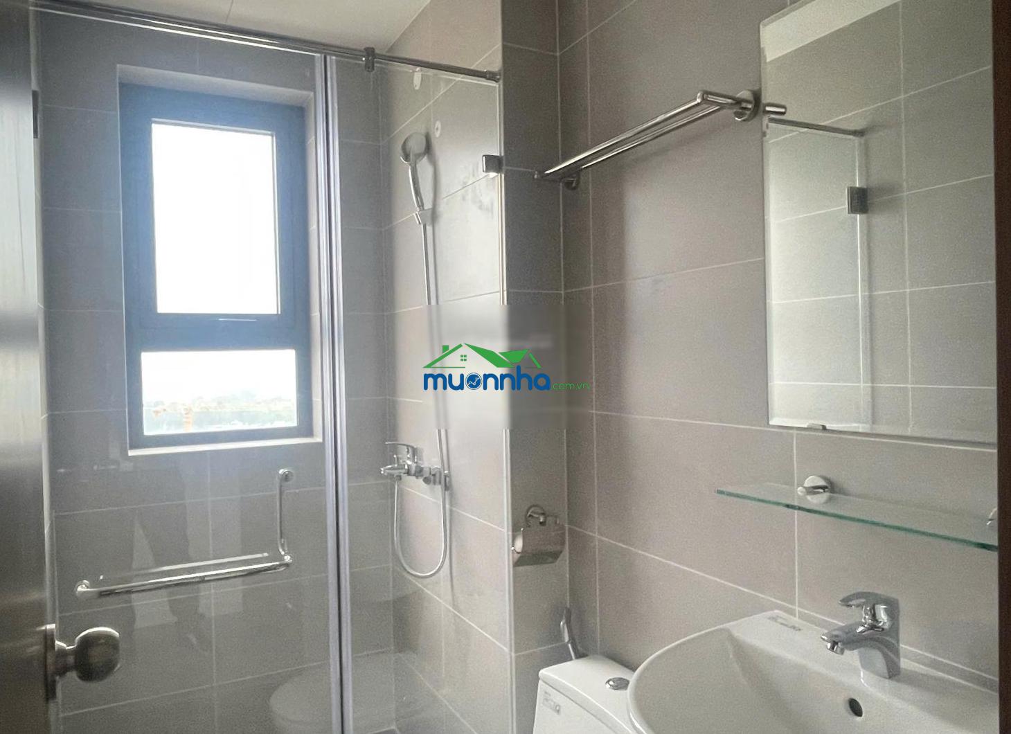 Chỉ 2,9tr/phòng/tháng - căn 2pn2wc ghép nam bcons city (ưu đãi) - 2