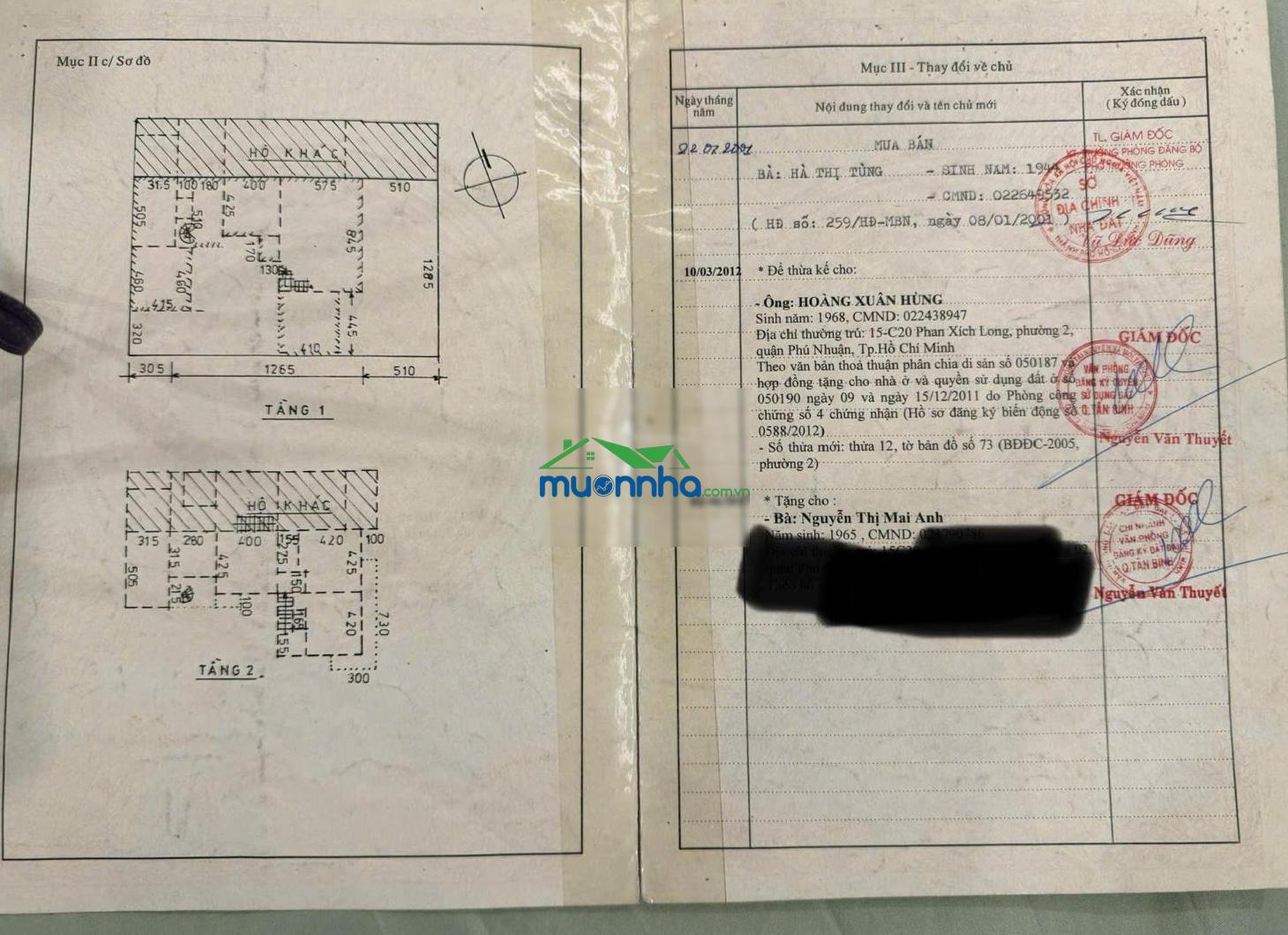 Tôi chính chủ cần bán nhà 259/29a hoàng văn thụ, p2, quận tân bình, diện tích 21 x 16m - 2