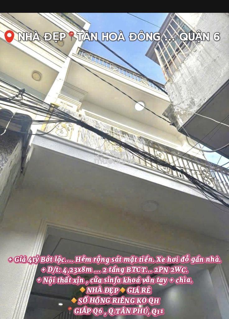 Nhà đẹp chỉ 4 tỷ / nhà kết cấu cứng cáp - 2 phòng ngủ / shr ko qh - 2
