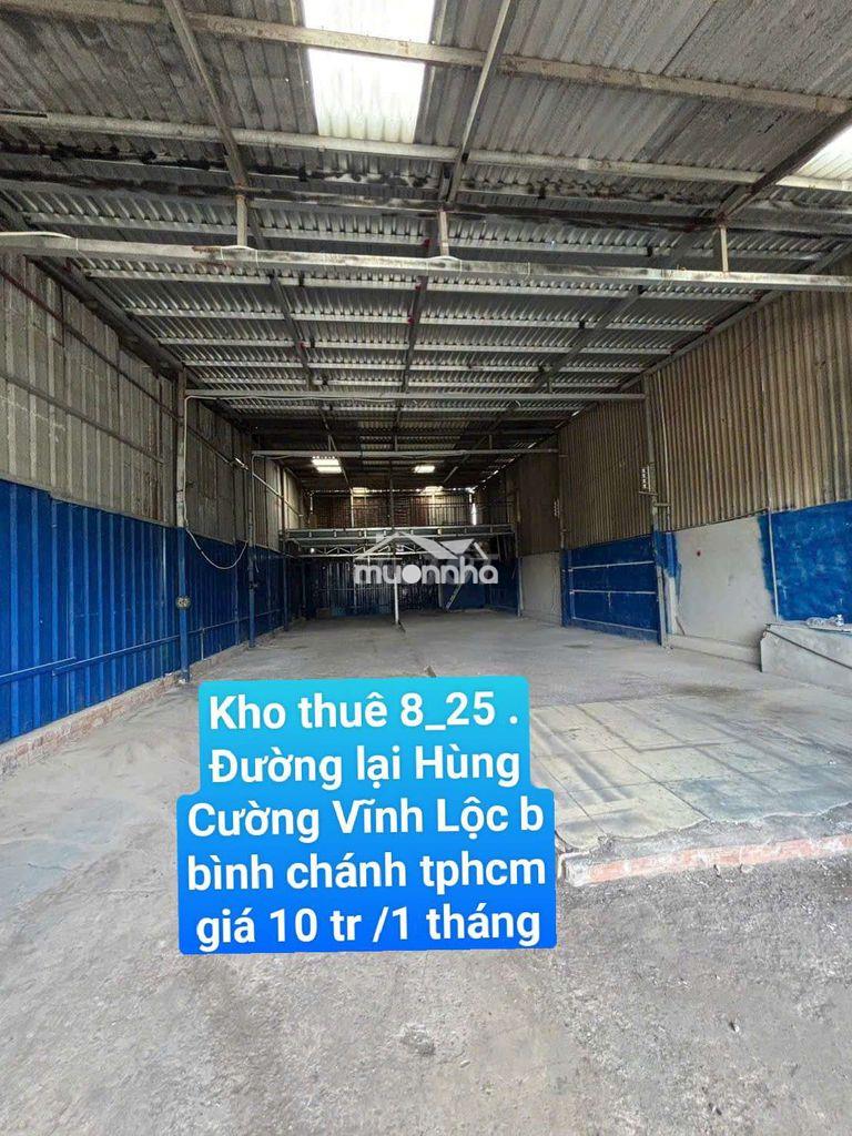 Kho thuê 8*25. đường lại hùng cường bình chánh tphcm