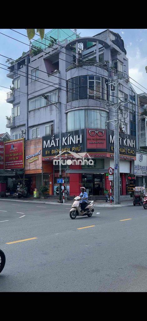 CHO THUÊ CĂ NHÀ  GỐC 3 MẶT TIỀN DT 100M 4 LẦU