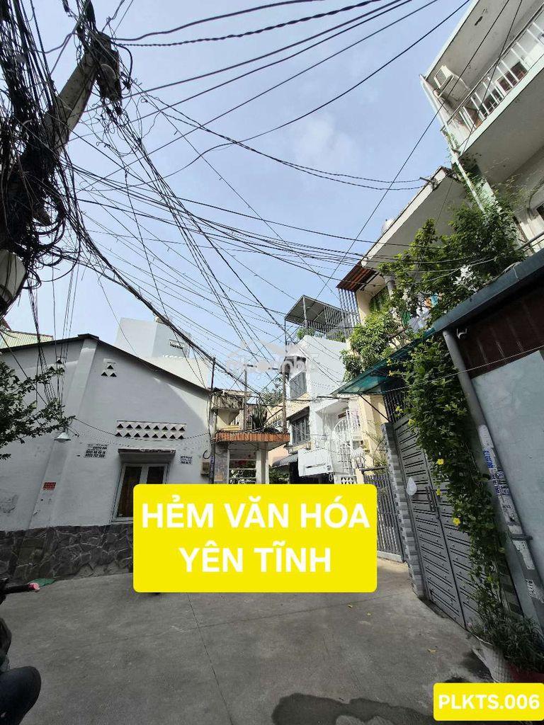 Nguyễn kiệm 5 pn chdv sẵn dòng tiền  phan xích long khu ẩm thực 🫰 - 4