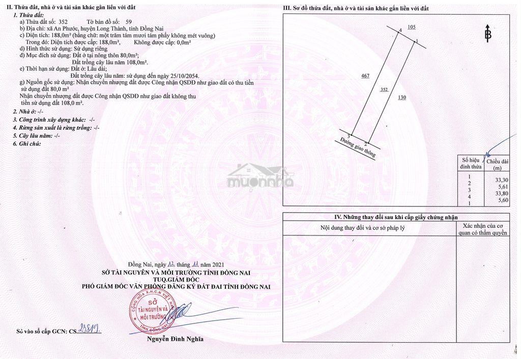 Bán hoặc cho thuê kho tại an phước - 3