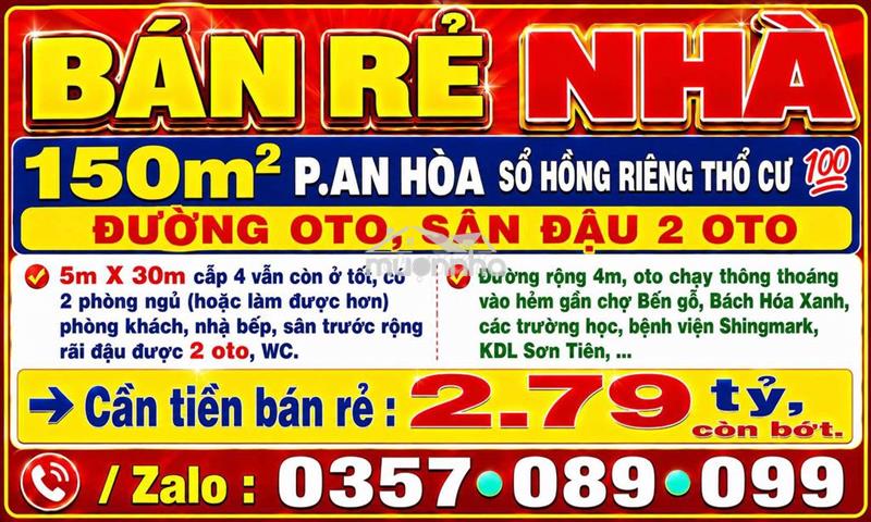 Bán rẻ nhà p.an hòa sổ hồng 150m2 thổ cư, đường oto sân oto gần bến gỗ