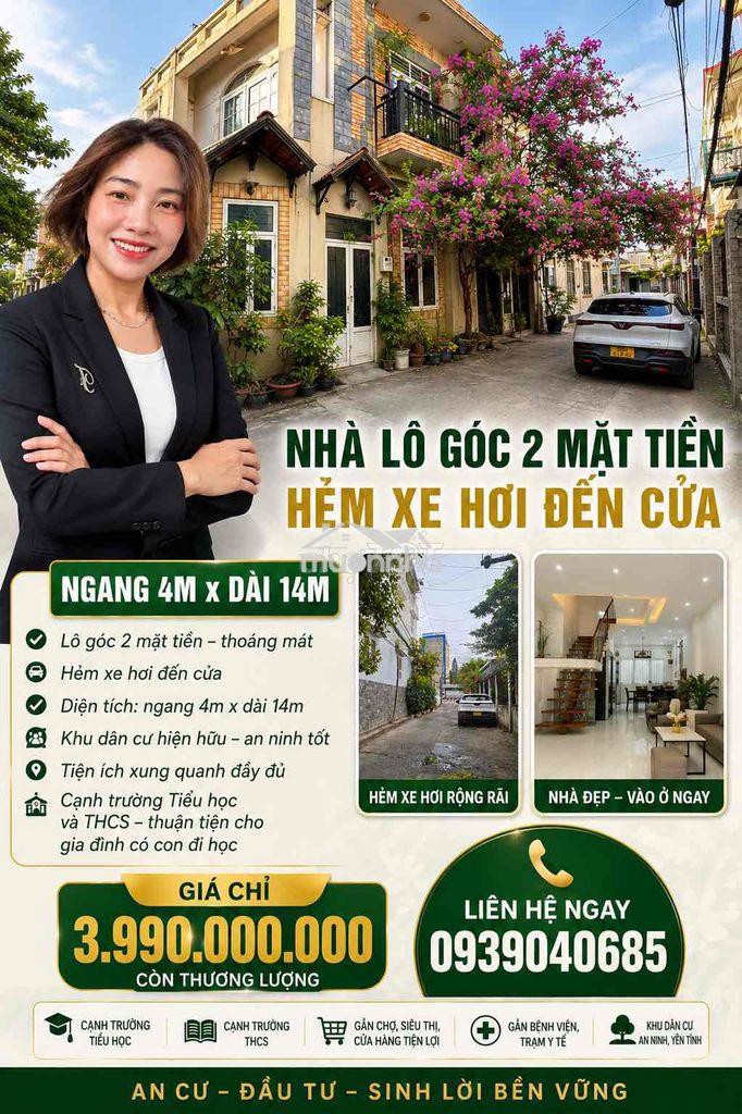 🏡 LÔ GÓC 2 MẶT TIỀN – HẺM XE HƠI🚘 – KINH DOANH -DT 4X14-SHR CHO THUÊ 7