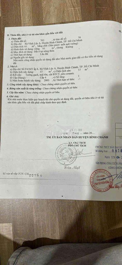 Hàng hiếm vĩnh lộc a, nhà shr 4x15 hẻm thông, góc 2 mặt tiền. - 4