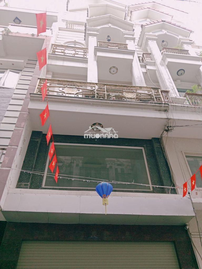 Trần thị trọng – phạm văn bạch - nhà 5 tầng – dt 64m² – chỉ 8.7 tỷ - 2