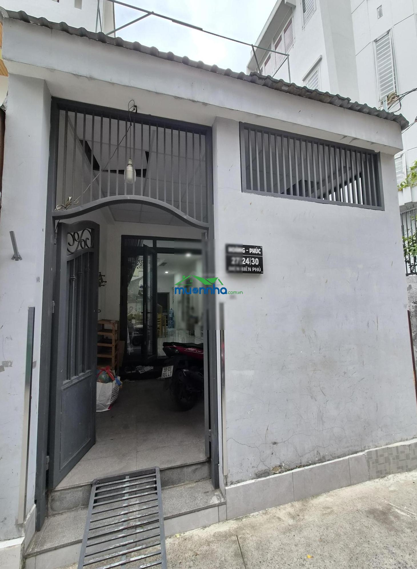 Đi định cư cần bán căn nhà diện tích 44.3 m², diện tích sàn 57.6m² cách quận 1 vài bước chân - 3