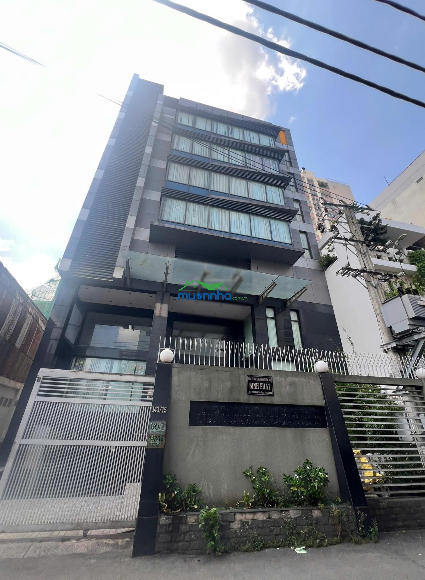 Bán tòa nhà ung văn khiêm q, bình thạnh, dt: 17x25m cn 459 m2, hầm + 7 tầng, giá 118 tỷ - 4