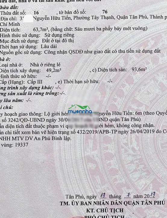 Bán gấp căn nhà nguyễn hữu tiến, phường tây thạnh, quận tân phú, giá tốt 7,3 tỷ, 64m² (4m x 16m) - 2