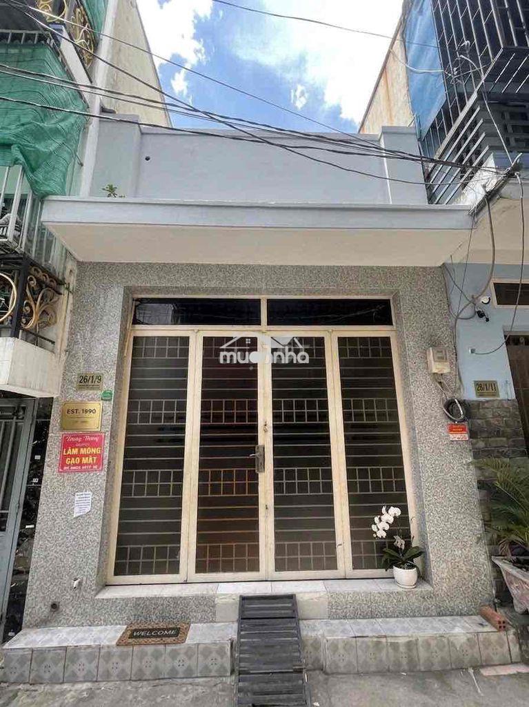 Đs13a có căn nhà thuê đẹp - 2