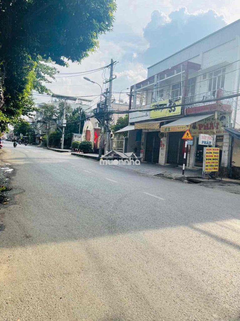 Nhỉnh 3 tỷ - 60m2 /4x15 -4pn - tth 21 -q12 - 2
