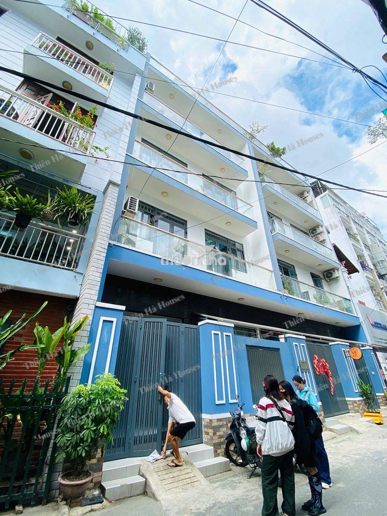 🏩 Hẻm xe hơi - gần sân bay - tân bình - 7x6 - 4 tầng - văn phòng - log
