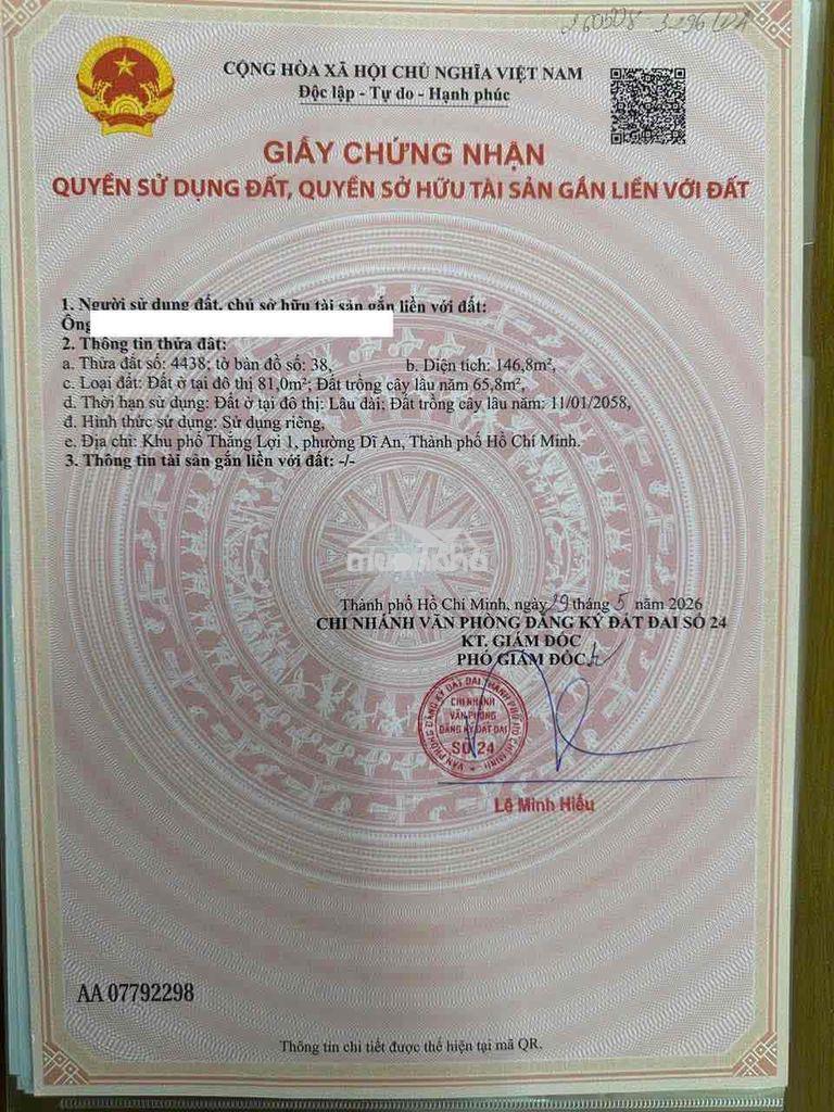 Bán 2 căn nhà cấp 4 sát nhau gần đường lý thường kiệt gần chợ dĩ an - 3