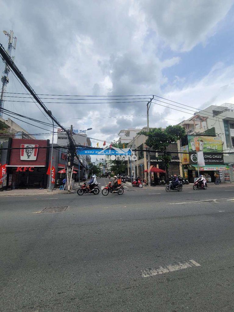 4.25 tỷ shr 83m2 hoàn công 2 tầng (5.5x15) phú thuận q7 - 3