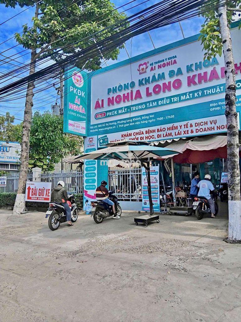 Nền nhà trung tâm long khánh , đầy đủ tiện ích , giá rẻ - 2