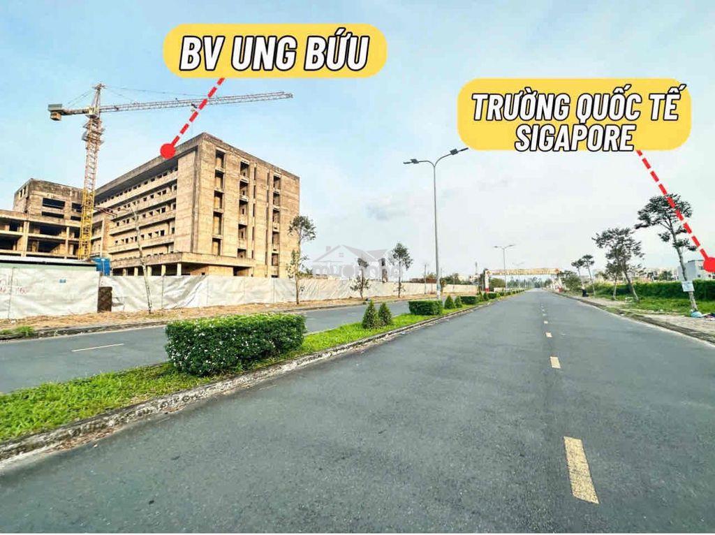 Nền 100m2 khu đô thị mới hồng phát - kế bệnh viện ung bướu và nhi đồng - 2