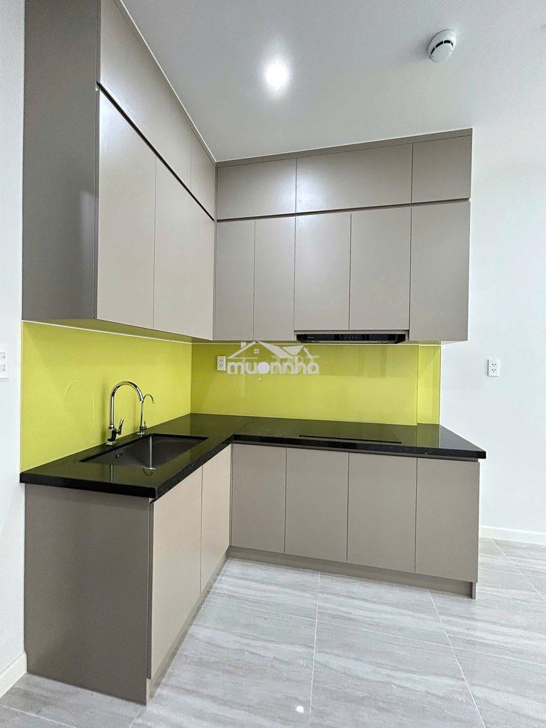 ⚡ Chỉ còn ít căn bcons city 2pn giá ưu đãi 6 tháng - 2