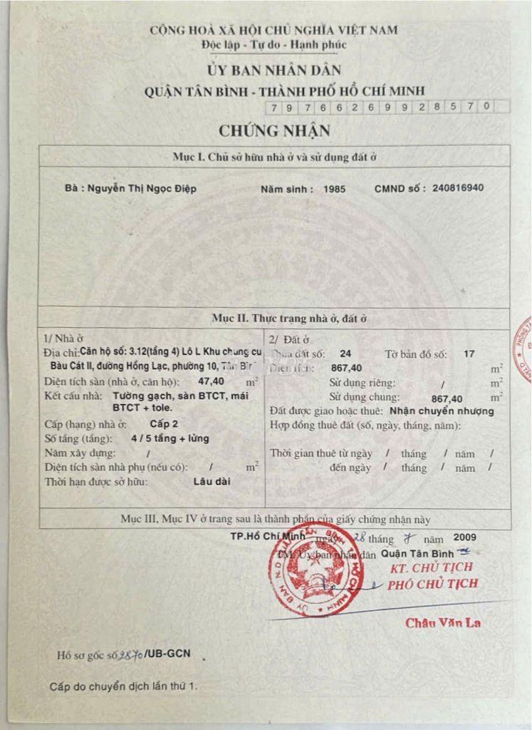 Bàu cát 2 – 48m2 (2pn 1wc) – 1 đời chủ ở kỹ – giá :2.5 tỷ (ko gm) - 2
