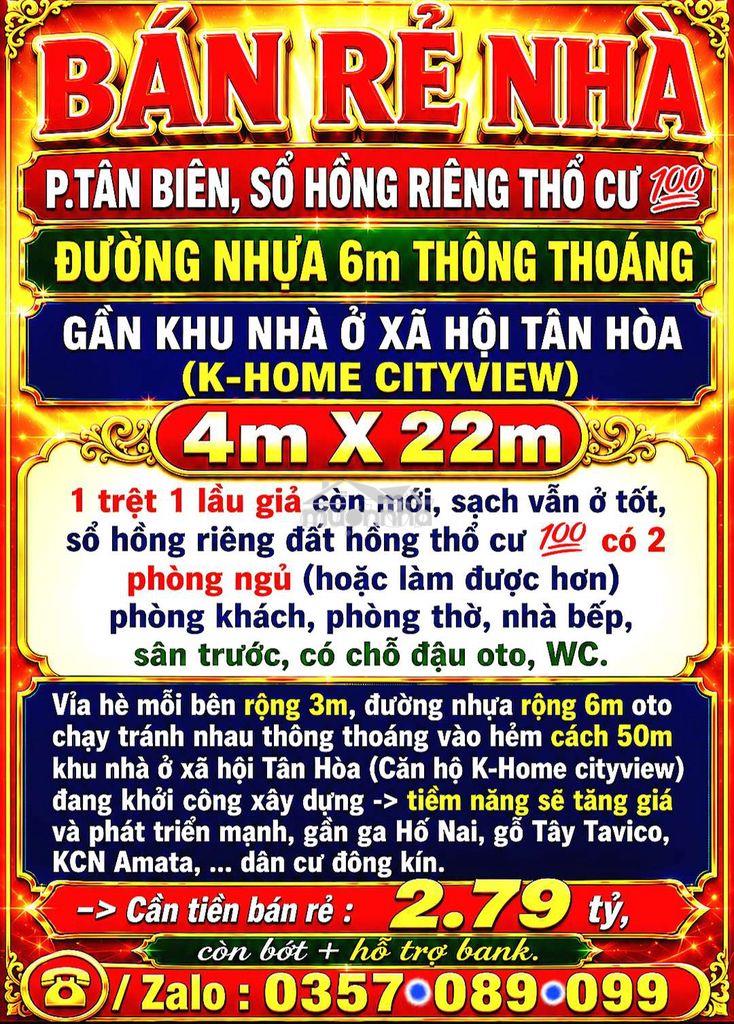 Bán rẻ nhà tân biên sổ thổ cư 💯 đường 6m gần khu nhà ở xã hội tân hòa