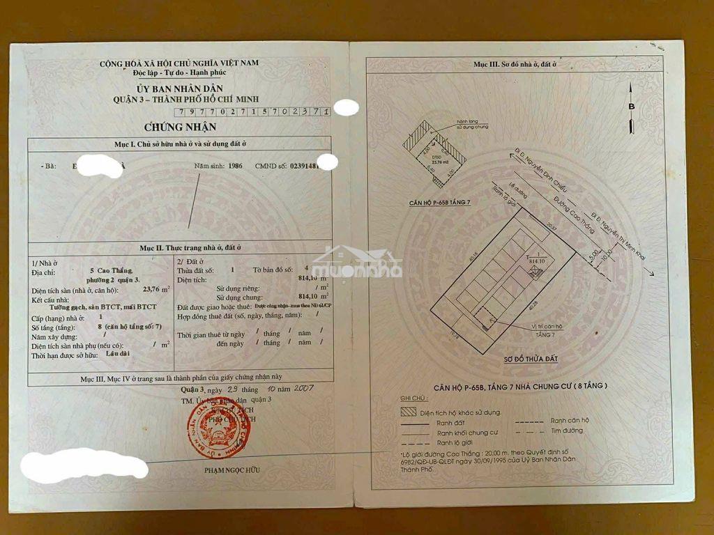 Bán căn hộ trung tâm tphcm giá 1ty670 ( sổ hồng riêng) - 3