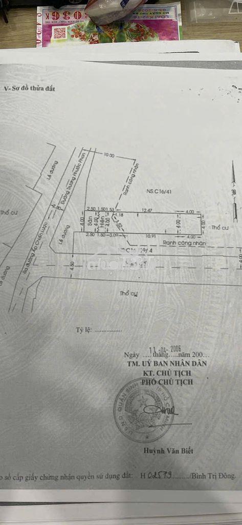 Bán nhà mặt tiền trương phước phan - 3