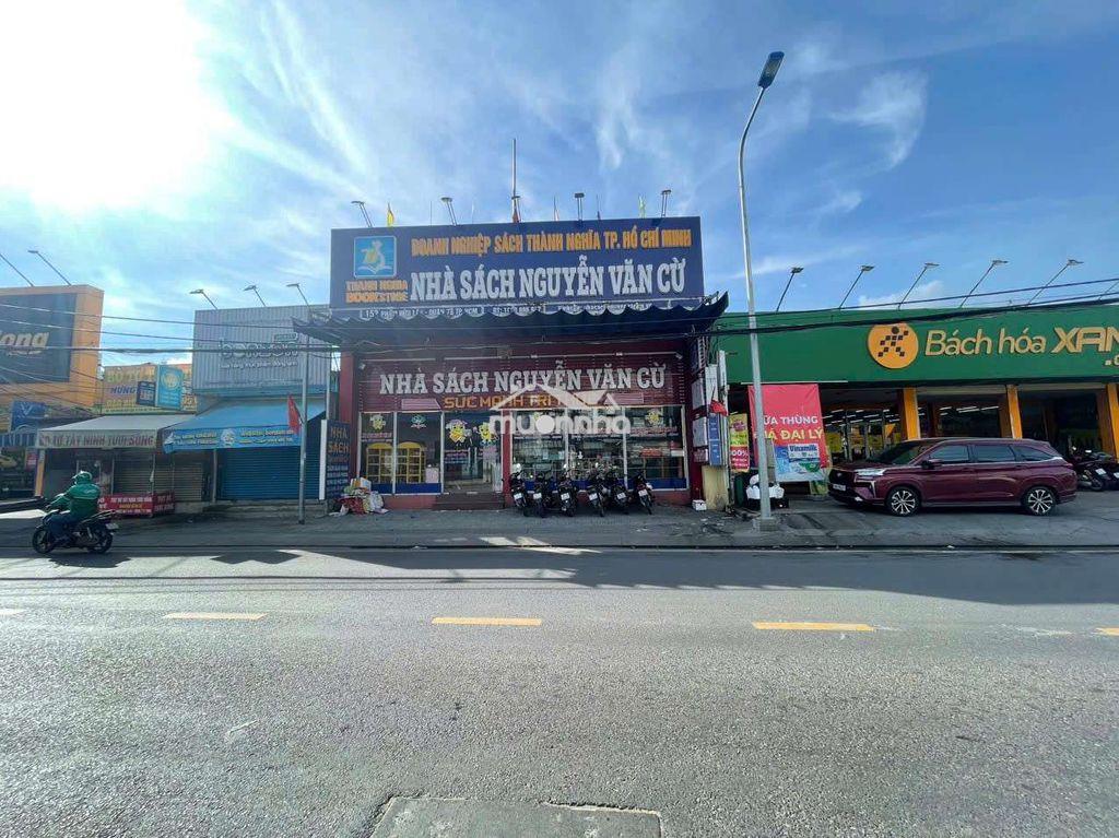 Nhà sách nguyễn văn cừ cho thuê 
💥địa chỉ :  phạm hữu lầu  quận 7  - 4