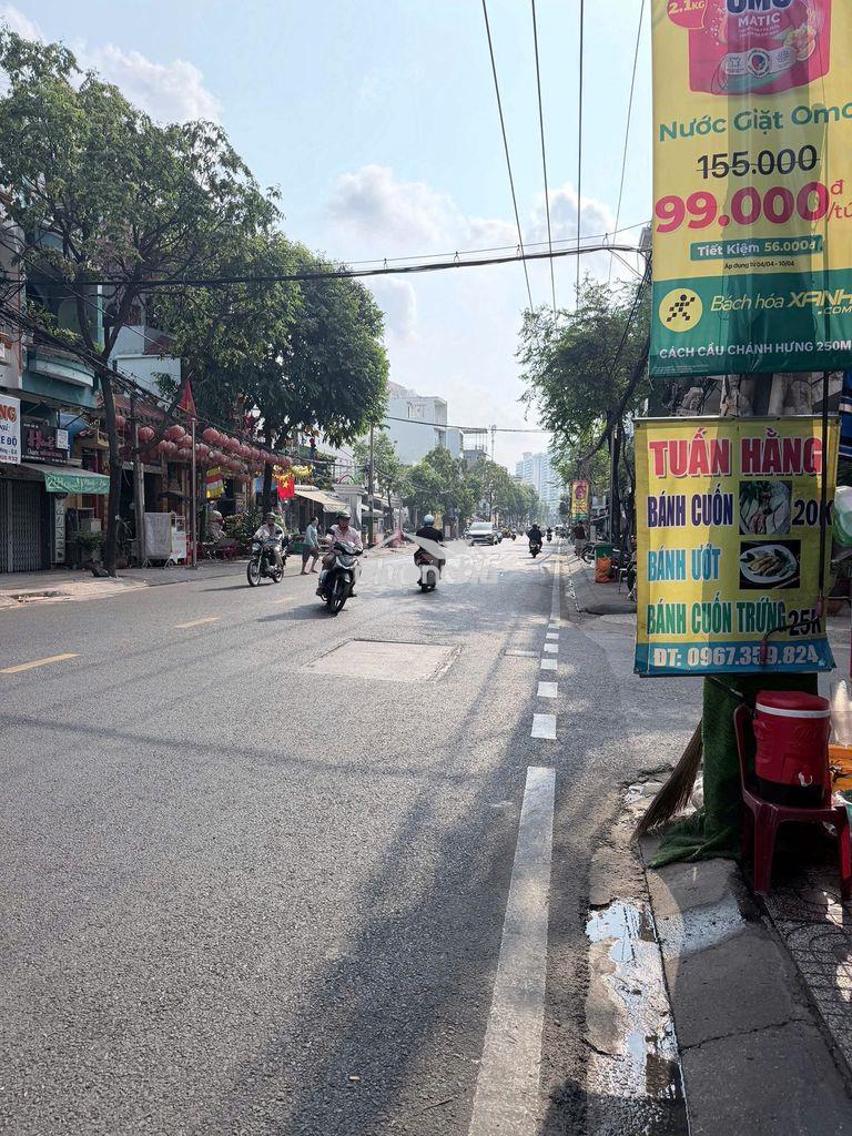 Bán nhà 3 tầng mặt tiền hưng phú – quận 8 - 3
