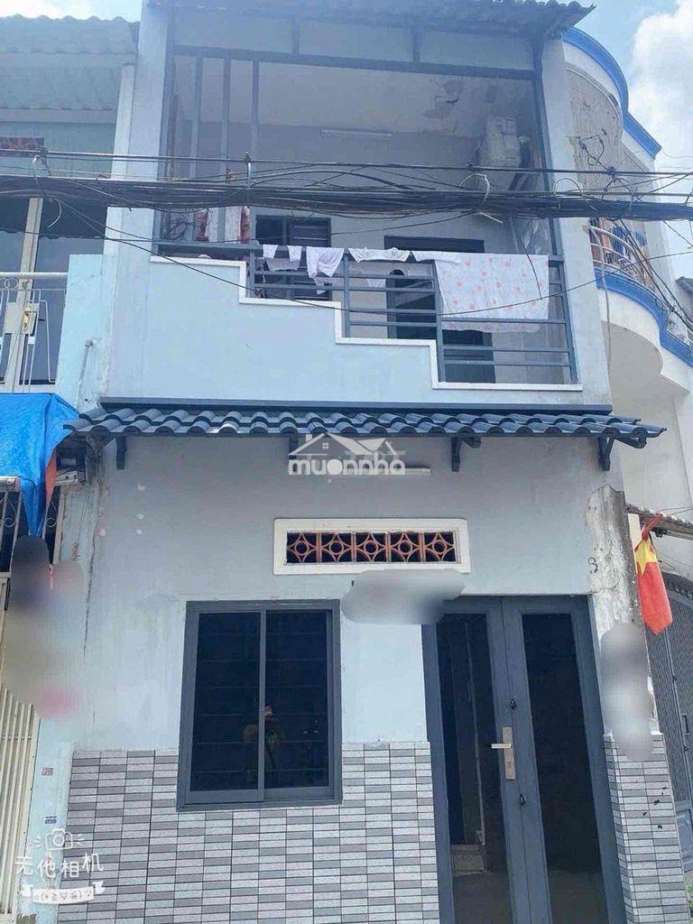 Lê quang định p11 bình thạnh -hẻm xe tải thông - 12m1- 2tầng -1,75 tỷ