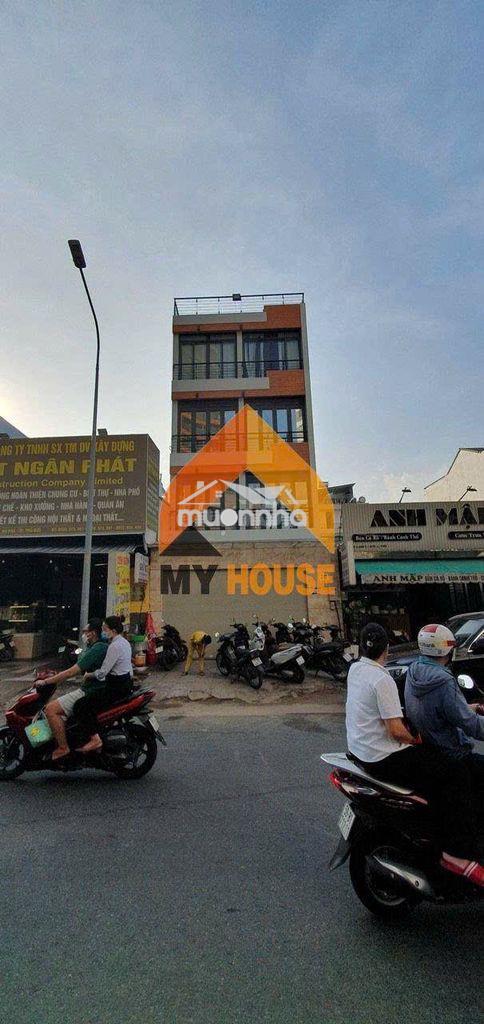 Toà vp an phú 6x20m có thang máy trống suốt, kd tự do 50tr