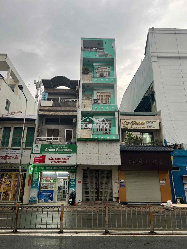 Ngộp bank bán gấp tài sản mặt tiền trần hưng đạo q5 cực hiêm!