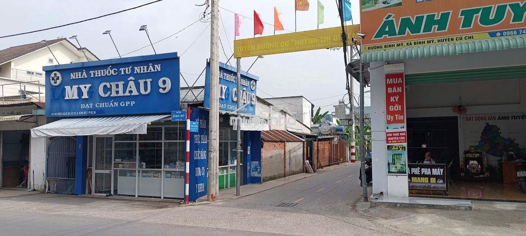 Đất hẻm ô tô thông, gần cầu rạch tra, 4,6x25m, xây ở liền. - Ảnh 3