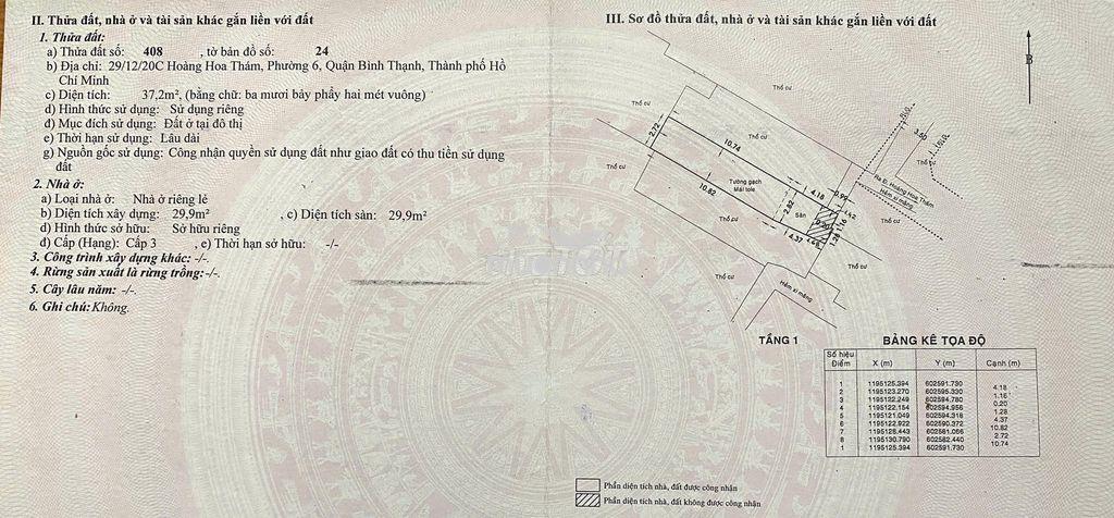 Chính chủ bán nhà sân vườn - 29/12/20c hoàng hoa thám, p.6, bình thạnh - Ảnh 3