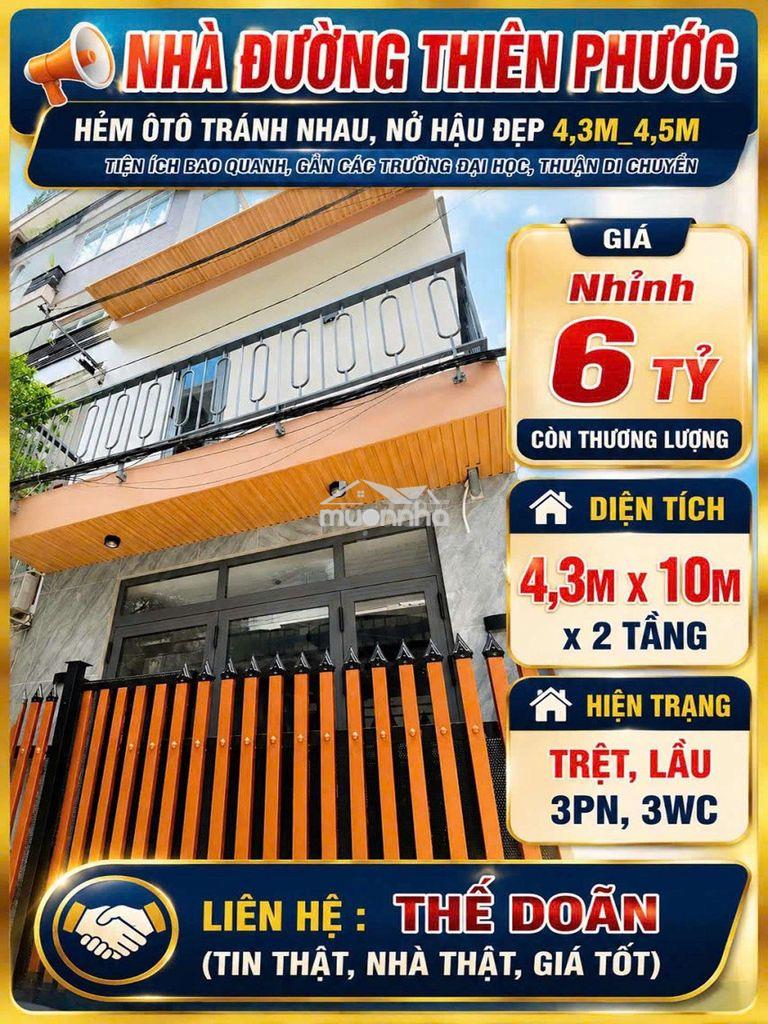 📣 Nhà đường thiên phước, hẻm ôtô tránh nhau, gần các trường đại học,