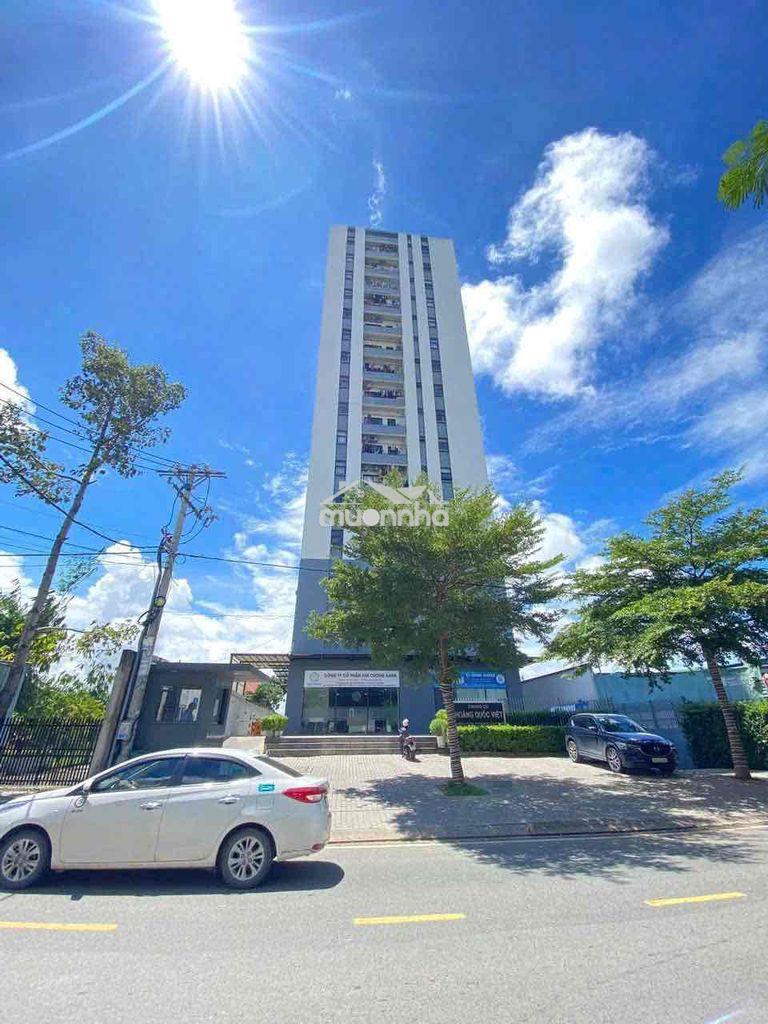 ❤️Bán ch hoàng quốc việt q7✅60m2,2pn,2wc+tặng nt, sổ hồng💰3.1 tỷ🔥🔥🔥